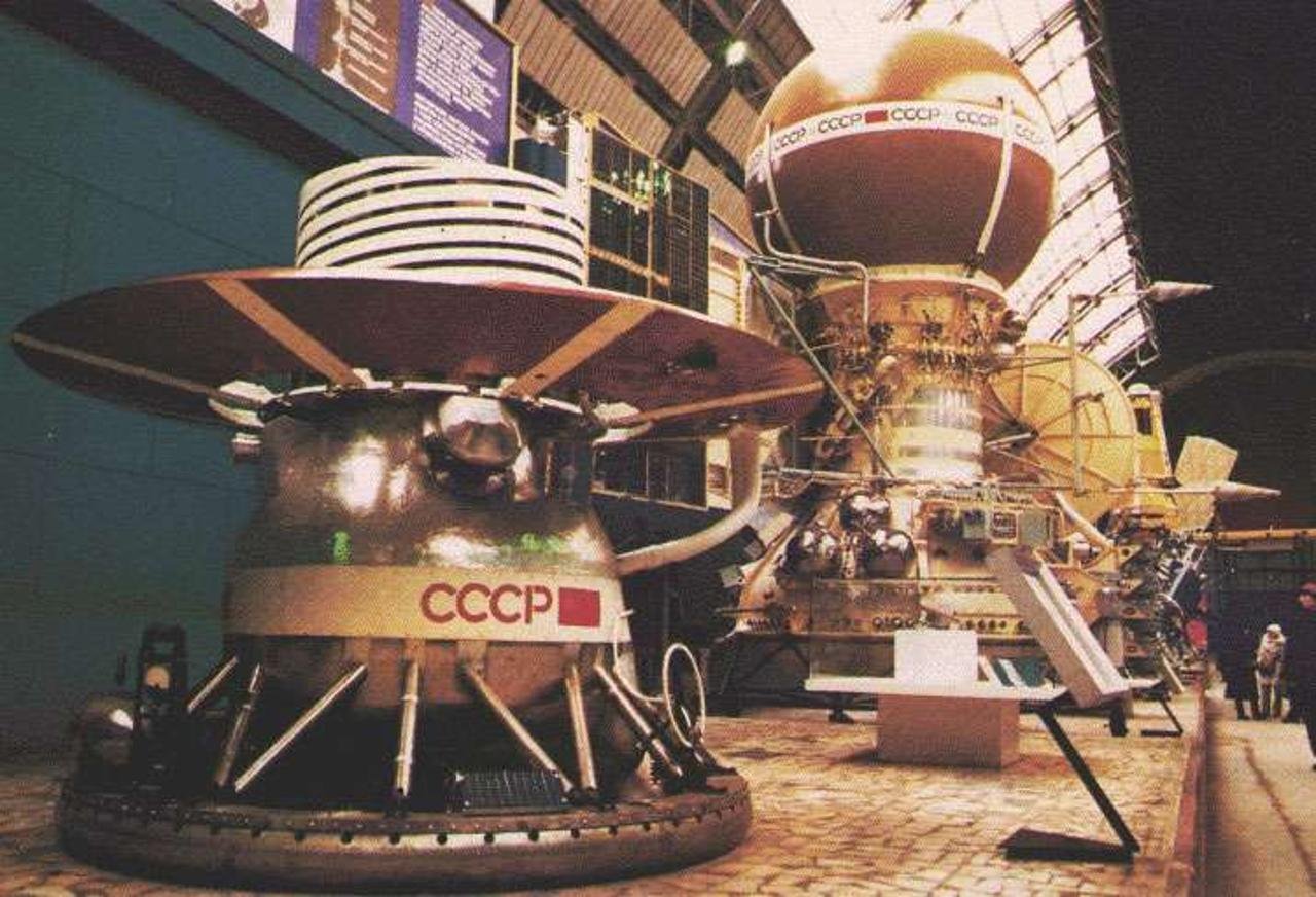 Venera 13 lander.